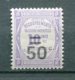 10965  FRANCE  Taxe 51*  50c. S. 10c. Violet Recouvrements Valeurs Impayées Surchargé  1926  B/TB - 1859-1959 Neufs