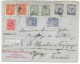 1916 - MEXIQUE - ENVELOPPE RECOMMANDEE De MEXICO SUCURSAL "A" => VERGIGNY (YONNE) - Messico