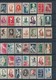 FRANCE - COLLECTION DE 379 TIMBRES NEUFS* AVEC CHARNIERE - VOIR SCANNS RECTO VERSO - Collections