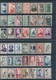 FRANCE - BELLE COLLECTION DE 391 TIMBRES NEUFS** SANS CHARNIERE - FORTE COTE VOIR SCANNS RECTO VERSO - Collections