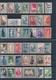 Delcampe - FRANCE - BELLE COLLECTION DE 391 TIMBRES NEUFS** SANS CHARNIERE - FORTE COTE VOIR SCANNS RECTO VERSO - Collections