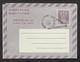 INDIA INLAND LETTER CARD GANDHI CENTENARY 1969 UNUSED - Inland Letter Cards