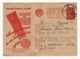 URSS Entier Postal 1932 Ayant Circulé Vers Paris - Modèle 25 X 1931 - Lettres & Documents