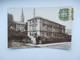 AUE FACHSCHULE 1932 TO ESTONIA , OLD POSTCARD   , O - Aue