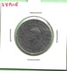 SYRIE  1  POUND  1978 - Siria