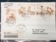 1999 COMMEMORATIVE LOCAL REGISTERED COVER AND SOME INTERESTING ARRIVAL CANCELLATION ON BACK - FDC