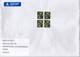 GOOD NORWAY Postal Cover To ESTONIA 2019 - Good Stamped: Flowers With Custom Declaration - Lettres & Documents