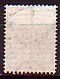 RUSSIA / RUSSIE - 1884 - Timbres De Serie Courant - 1 Kop.obl. Mi No 29 C B - 14 1/4:14 3/4 Cache "Moskva" - Used Stamps