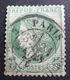 R1680/396 - CERES N°53 - CàD De PARIS Du 21 MARS 1876 - Cote : 10,00 € - 1871-1875 Cérès