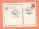 CACHET FOOTBALL CLUB DE NANTES EUROPEEN 1/4 FINALE 19 MARS 1986 44 NANTES SUR CARTE POSTALE STADE LA BEAUJOIRE - Manual Postmarks