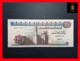 EGYPT 100 £ 1994  P. 61  UNC - Egipto