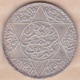 Maroc. 5 Dirhams (1/2 Rial) AH 1336 Paris. Yussef I. ARGENT - Morocco