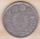 Japan 20 Sen Year 3 (1870)  Mutsuhito , En Argent ,Y# 3 - Japon