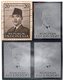 KPI-92.INDONESIE PRESIDENT SOEKARNO 1951, Block 4, 20R , Piece Of Printing Plate! Rare!!! - Indonesia