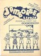 Vogelenzang, Bloemendaal, Jamboree 1937, Jamboreeliedje (scouting, Padvinderij, Padvinders) (piano Arrangement) - Scores & Partitions