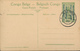 GEA RUANDA URUNDI 1918 ISSUE PPS STIBBE 11 VIEW 49 CTO - Entiers Postaux