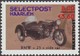 Delcampe - Pays-Bas 2001. Poste Privée Selectpost. Envois De Paquets à Haarlem. Motos Twin Cylinder, BMW Et Norton - Motorbikes