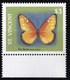 Delcampe - THEMATIC BUTTERFLIES - ST. VINCENT - Farfalle