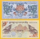 Bhutan Set 1 & 5 Ngultrum P-27b 2013 & P-28b 2011 UNC Banknote - Bhoutan