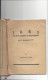FERDINAND STÖLLER ( 2 Livres ) - 1683 - Neue Quellen Zur Geschichte Des Türkenjahres , 1933 Le Bègue - Hoffmann ? - Other & Unclassified