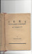 FERDINAND STÖLLER ( 2 Livres ) - 1683 - Neue Quellen Zur Geschichte Des Türkenjahres , 1933 Le Bègue - Hoffmann ? - Otros & Sin Clasificación