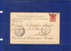 ##(ROYBOX1)- Postcards - Russia -  Caucasus  - Used 1904 - Russie