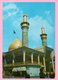 Postcard - The Holy Shrines Of Abi Al-Fedhel Al-Abbas - Kerbala, 1976, Iraq, (Iraq To Yugoslavia) - Iraq