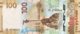 Russia 100 Rubles, P-275 (2015) - UNC - Crimea Banknote - Russland