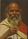 °°° 13066 - INDIA - BOMBAY - MEDITATING SADHU - 1983 With Stamps °°° - India