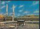 °°° 13069 - SAUDI ARABIA - JEDDAH THREE-DIMENSIONAL POSTCARD - 1975 With Stamps °°° - Arabia Saudita