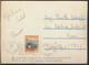 °°° 13069 - SAUDI ARABIA - JEDDAH THREE-DIMENSIONAL POSTCARD - 1975 With Stamps °°° - Arabia Saudita