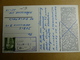 AIRLINE ISSUE / CARTE COMPAGNIE         GERMANAIR  BAC 111 - 1946-....: Era Moderna