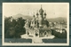 06 - NICE - L'Eglise Russe - Monuments, édifices