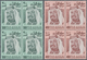 Delcampe - Bahrain: 1976-80 'Sheikh Isa' Definitives, Complete Set Of Six BLOCKS OF FOUR, From 300f. To 3d., Mi - Bahrein (1965-...)
