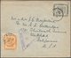 Brunei: 1940. Envelope Addressed To The United States Bearing Brunei SG 65, 4c Orange And SG 72, 8c - Brunei (1984-...)