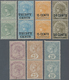 Ceylon / Sri Lanka: 1883-86 Seven Different Vertical Pairs Of QV Stamps, SG 147, 169, 189, 192, 195, - Sri Lanka (Ceylon) (1948-...)