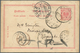 Hongkong - Besonderheiten: 1895. German Postal Stationery Card (small Crease And Stains) 10 Pf Red W - Otros & Sin Clasificación