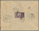 Indien - Used Abroad: DUBAI, 1943. Air Mail Envelope Addressed To Bombay Bearing Lndia SG 252, 2a6p - Otros & Sin Clasificación