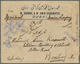 Indien - Used Abroad: DUBAI, 1943. Air Mail Envelope Addressed To Bombay Bearing Lndia SG 252, 2a6p - Otros & Sin Clasificación