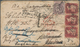 Indien - Besonderheiten: 1858. Envelope Addressed To 'Lt Colonel Radcliff, H.M. XXth Regiment, Luckn - Andere & Zonder Classificatie