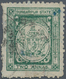 Indien - Feudalstaaten: DUNGARPUR: 1943, State Arms 2a. Deep Dull Green Perf. 11 Good To Fine Used B - Otros & Sin Clasificación