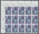 Indonesien: 1969, Satellite Communication 30r. With Variety GREY Instead Of Red Printing Block Of 15 - Indonésie