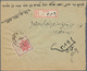 Iran: 1902, Typeset Issue, 1kr. Violett/blue, Single Franking On Registered Cover From Isfahan To Te - Iran