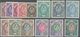 Iran - Dienstmarken: 1940, Complete Official Set Of 14 Values, Mint Hinged With Gum Faults And Color - Iran