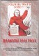 Catalogue Of World War II Soviet Posters 1941 - Sonstige & Ohne Zuordnung