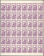 Korea-Nord: 1965, Silk Production Set Of Three Values In Full Sheets Of 96 (16x6), One Vertical Fold - Korea (Noord)