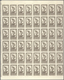 Korea-Nord: 1965, Silk Production Set Of Three Values In Full Sheets Of 96 (16x6), One Vertical Fold - Korea (Noord)