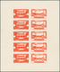 Libanon: 1943, Medical Congress, Combined Proof Sheet In Orange On Bristol, Showing Five Se-tenant P - Libanon