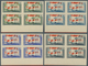 Libanon: 1946, 1st Anniversary Of WWII Victory, 7.50pi. To 100pi., Set Of Eight Values Each As IMPER - Lebanon