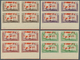 Libanon: 1946, 1st Anniversary Of WWII Victory, 7.50pi. To 100pi., Set Of Eight Values Each As IMPER - Lebanon